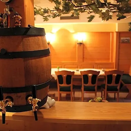 Parkhotel Forsthaus 4*