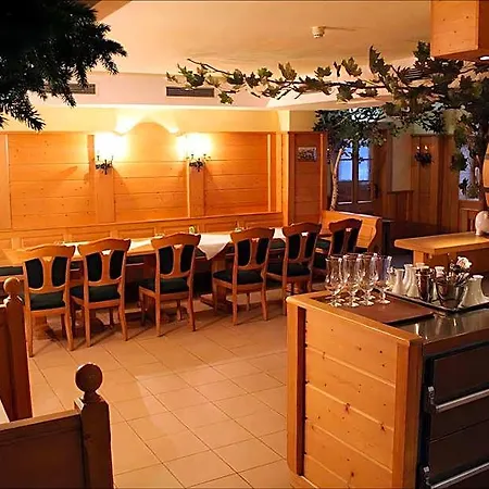 Parkhotel Forsthaus 4*